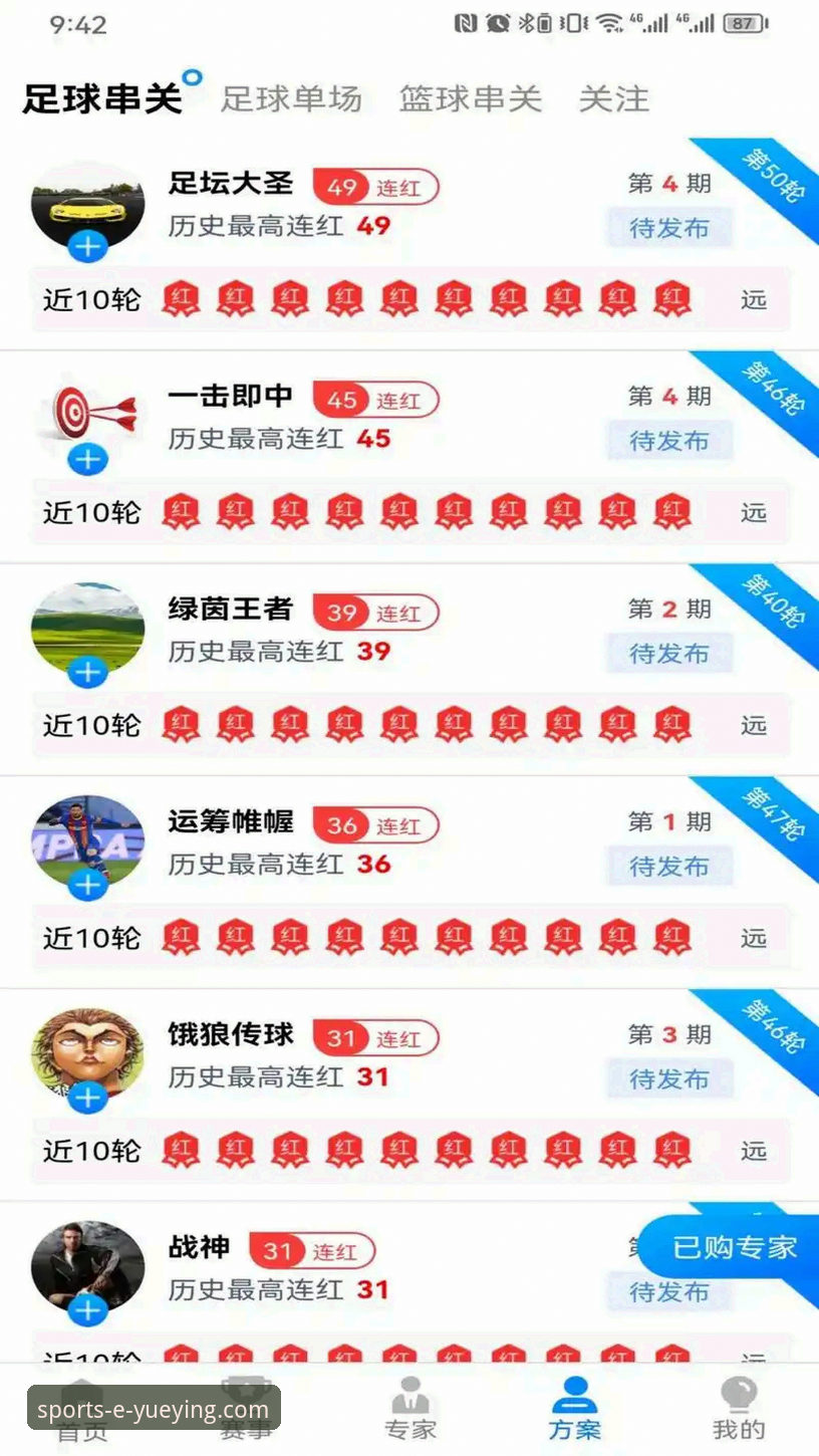 悦盈体育下载 3步搞定悦盈体育下载:实测44.7MB安装包的流畅体验