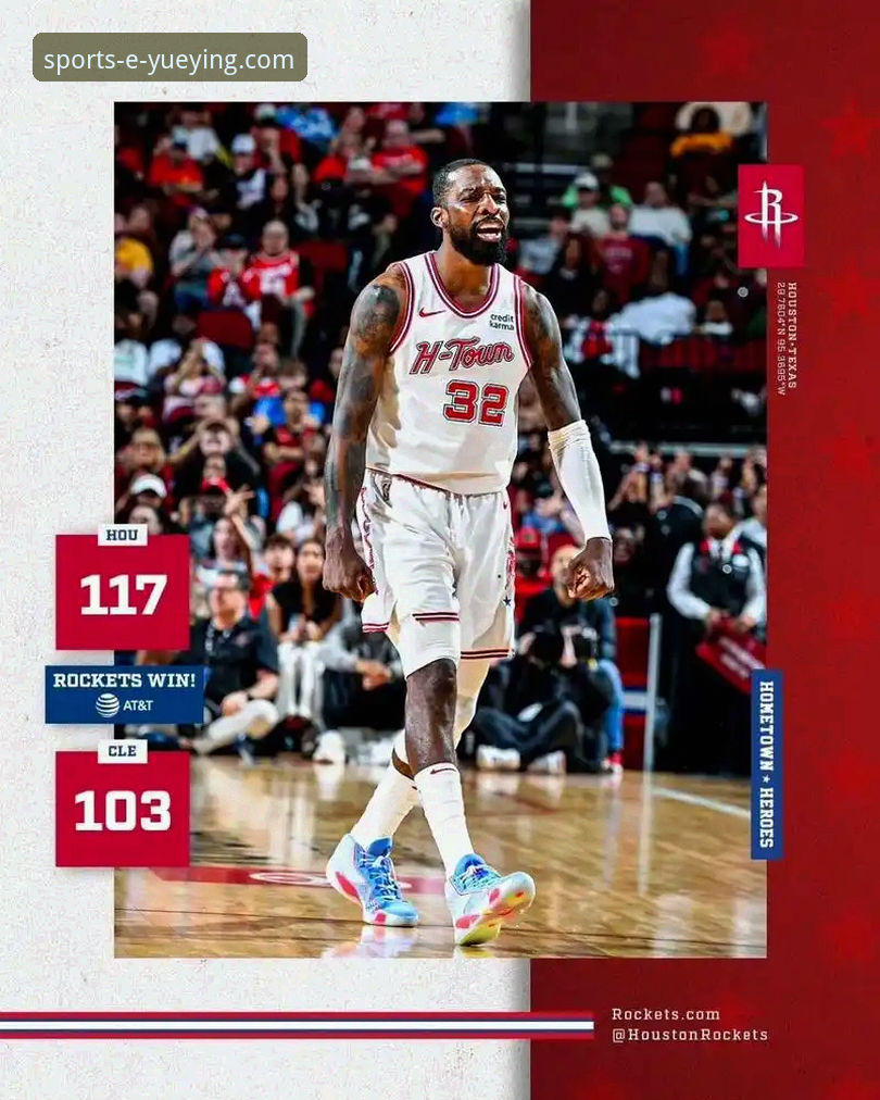 NBA火箭大胜尼克斯赛事深度解析教程——从数据看战术博弈