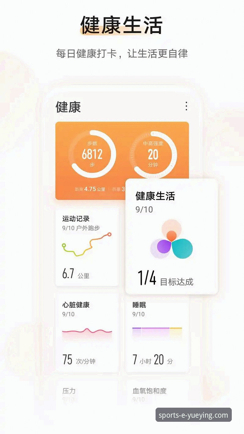 悦盈体育下载 3步搞定悦盈体育下载:实测44.7MB安装包的流畅体验